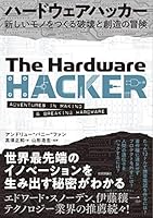 ?????????? ~????????????????? 4297101068 Book Cover
