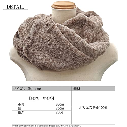 Aness（アネス）『ボリュームスヌードマーブルボア』