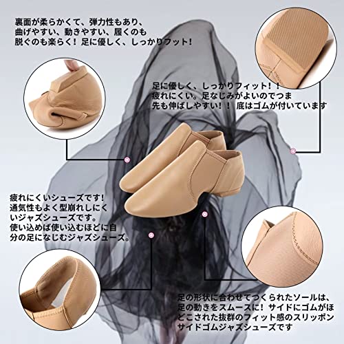 GENMAI SOEASY ジャズシューズ ブラック36