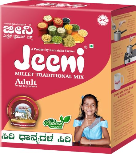 Image of JEENI MILLET Traditional mix ADULT 1000GM