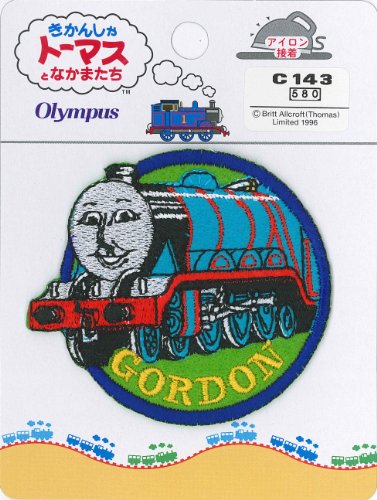 Badge Gordon Thomas et ses amis C143 Orimupasu pour personnalisation de vêtements enfants