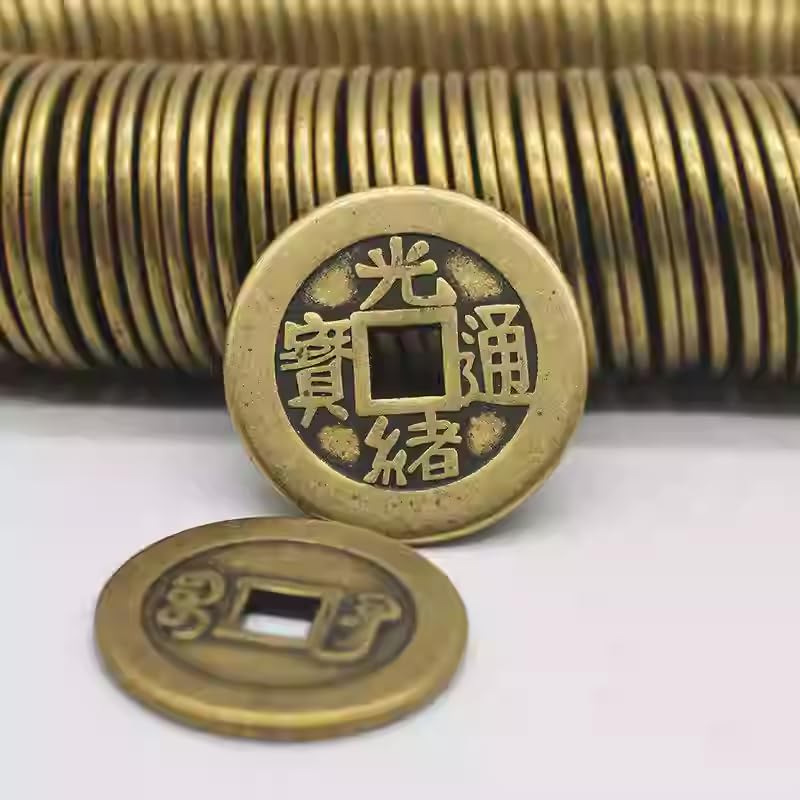 Feng Shui Wealth I-Ching Coin Set (100 Pieces) or Five Emperor Coins, Designed to Attract Health and Wealth, Serving as Symbols for Wealth Attraction and Protection Against Evil. (GUANGXU)