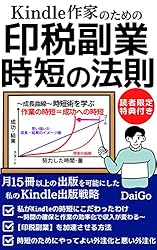 【バラ売り相談可能】ビジネス書籍36冊セット バラ売り相談可能】ビジネス書籍36冊セット 2025年最新】Yahoo