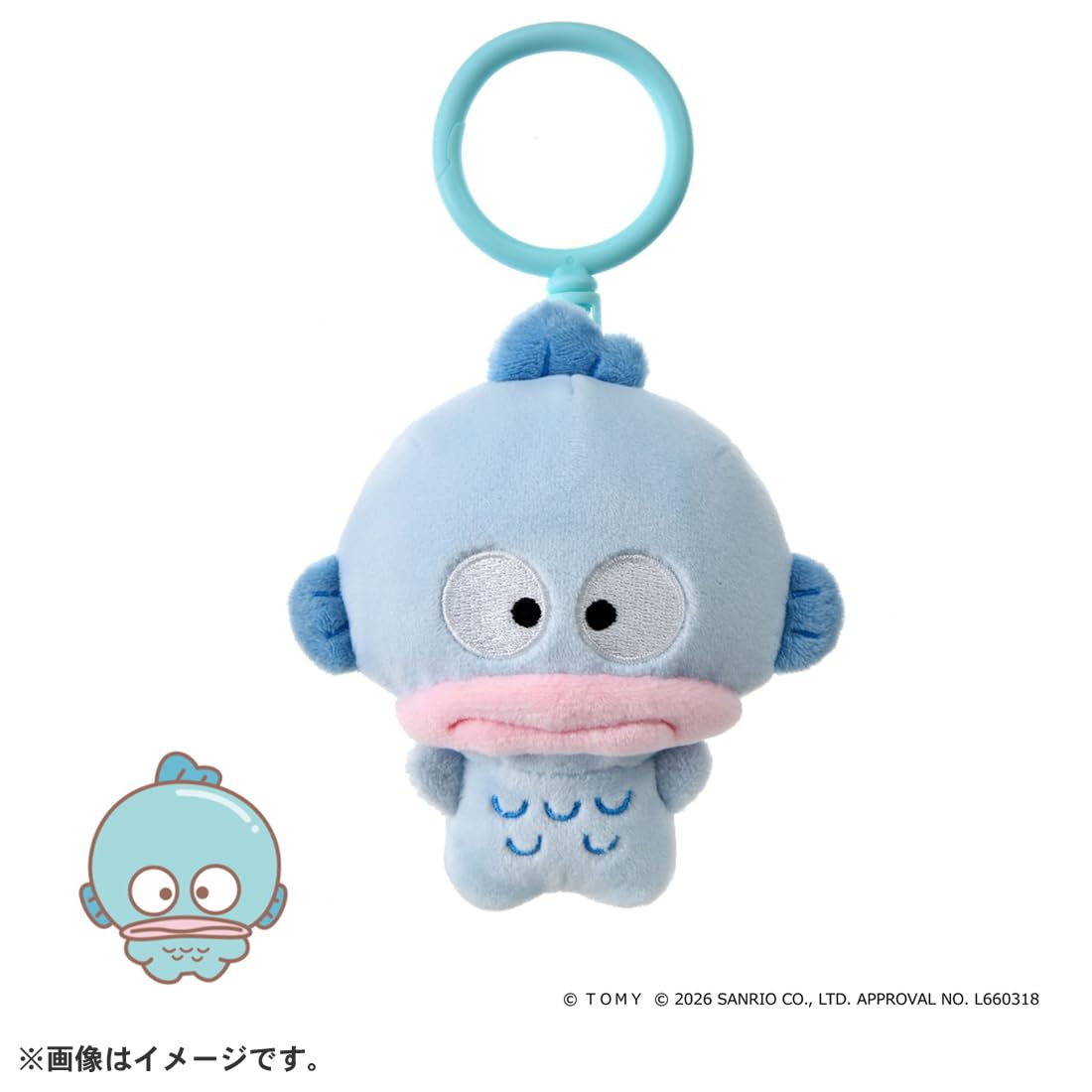 Amazon.co.jp: タカラトミー(TAKARA TOMY) ぷにコミュ ぷにぬいキー