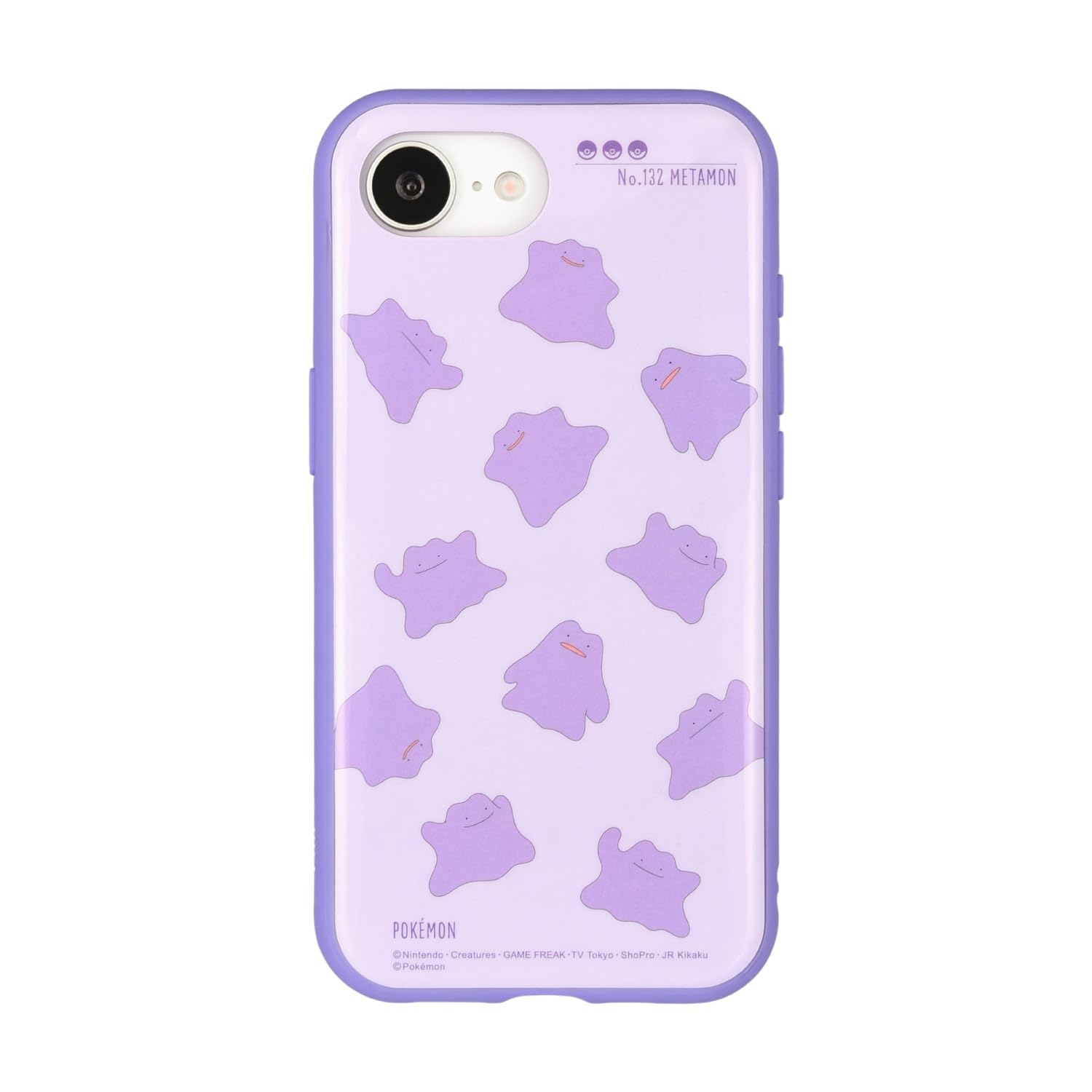 Amazon.co.jp: グルマンディーズ ポケットモンスター IIIIfit