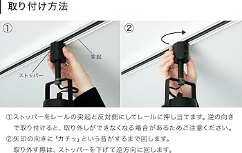 スポットライト ベニー Belled ホワイト　4個セット 楽天市場】スポットライト 1灯 ベニー Belled 電気 間接照明