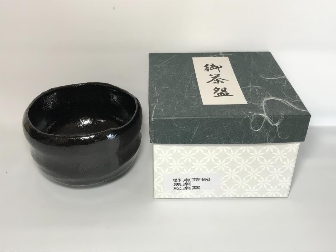 茶道具 黒楽茶碗 野点 小服茶碗(A420) 楽天市場】黒楽 小服茶碗 松楽窯 【 抹茶茶碗 小茶碗 野点