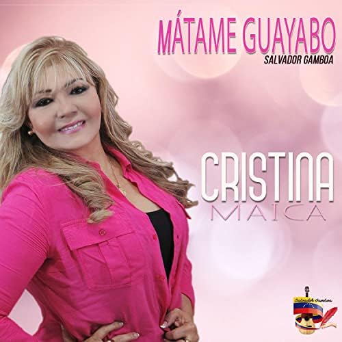 Amazon Music Unlimited Salvador Gamboa 『MÁTAME GUAYABO』