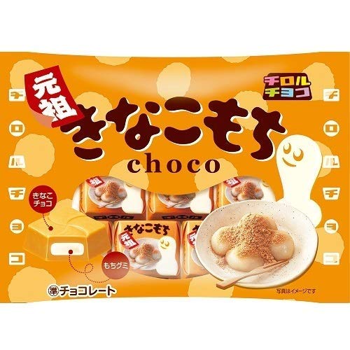 Tirol Cho-co Kinako Rice Cake 7pieces × 5pcs Set Japanese Roasted Soybean Flour Taste Cho-co-rate Ninjapo