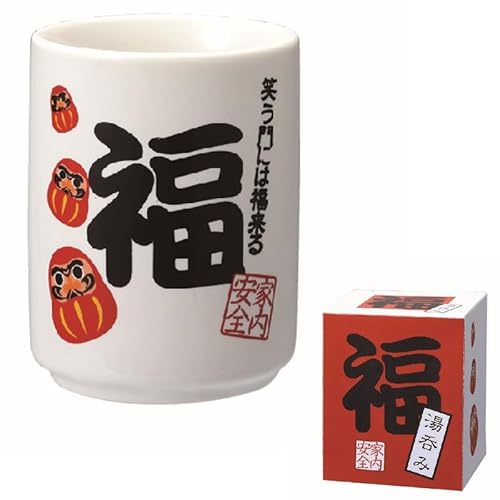 【30個セット】【福湯呑み】謹賀新年 お年賀 年末年始 お正月 新春 迎春 御挨拶 ダルマ 粗品 イベント プチギフト プレゼント ノベルティ まとめ買い 敬老の日 おじいちゃん おばあちゃん 敬老会 老人ホーム 介護施設 デイサービス 福祉 ご年配 老人