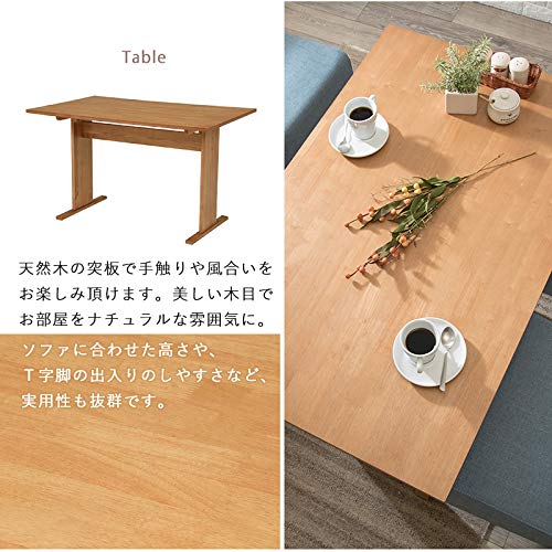 Amazon.co.jp: ダイニングテーブル ロータイプ 低め ナチュラル