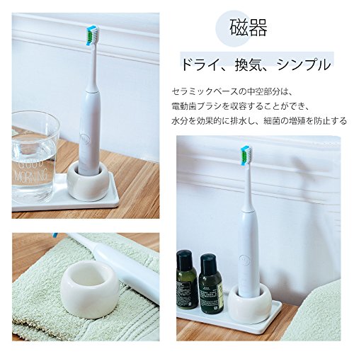 Rady ディスペンサー＆歯ブラシスタンド Amazon｜hybmszj 歯ブラシスタンド 電動歯ブラシ収納 歯ブラシ