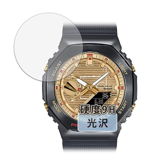 Kayo&Karin G-SHOCK GBM-2100V[Y p یtB 9H (KX ̍dx) tB  {