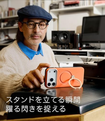undefined TORRAS iPhone 17 Pro 用 ケース【新感覚レザー・スキンタッチ】Ostand Q3 レザートーン MagSafe対応 リング スタンド 360°定点回転 縦横両対応 マグネット搭載 革 カメラコントロールボタン 米軍規格 耐衝撃 指紋防止 ファイアオパール ・オレンジ の商品画像 2