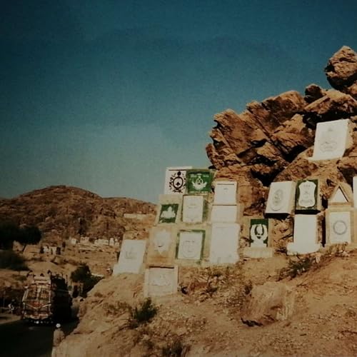 Peshawar, the Khyber Pass and the North Western Frontier