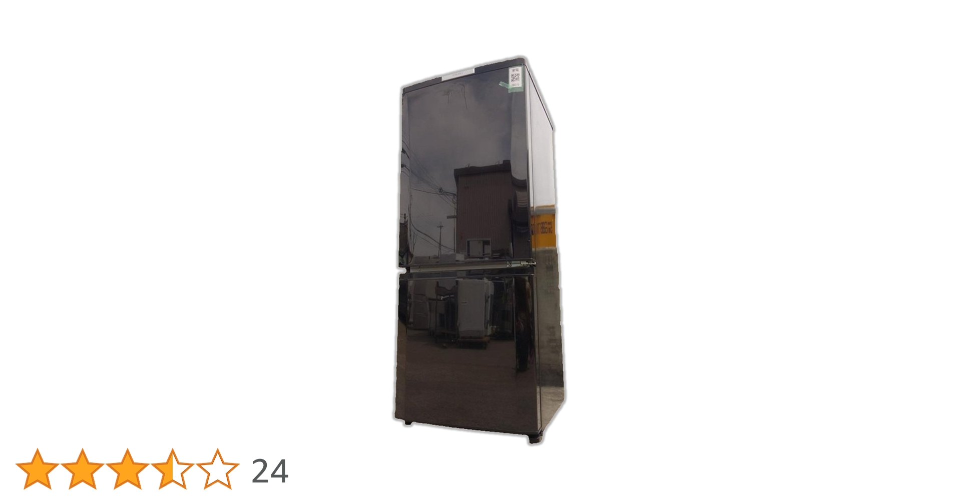 Amazon.co.jp: 三菱 146L 2ドア冷蔵庫（サファイアブラック