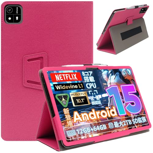COLORROOM C3D アンドロイドタブレット 10インチ ケース付き Amazon.co.jp: 【Android14タブレット】COLORROOM C3