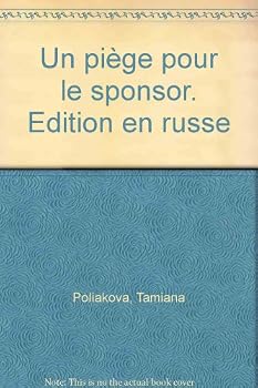 Paperback Un piège pour le sponsor. Edition en russe [French] Book