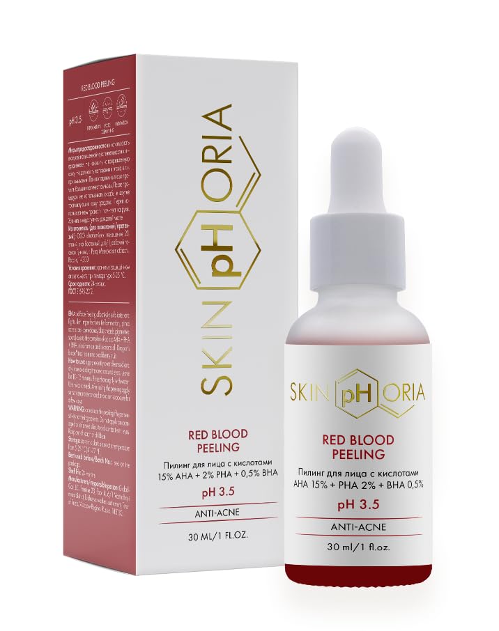 Red Blood Facial Peeling – AHA, PHA & BHA Face Serum for Clear, Smooth Skin – Niacinamide & Salicylic Acid Helps Reduce the Look of Post-Acne Marks – Brightens Complexion – 30ml