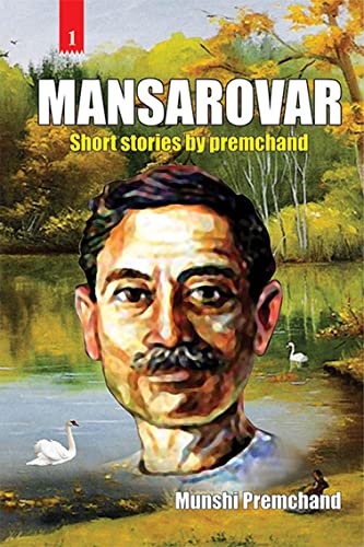 Mansarovar