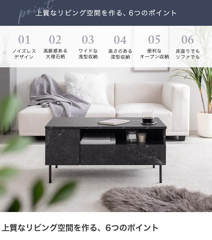 Amazon.co.jp: 家具350 テーブル ローテーブル センターテーブル 机