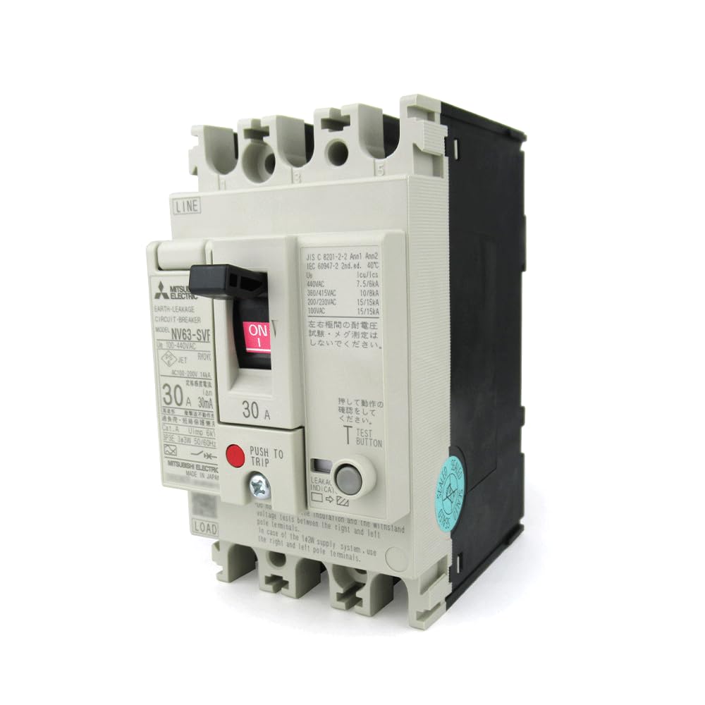 Amazon | 三菱電機 NV63-SVF 3P 50A 30MA 3極 (漏電遮断器) (感知電流