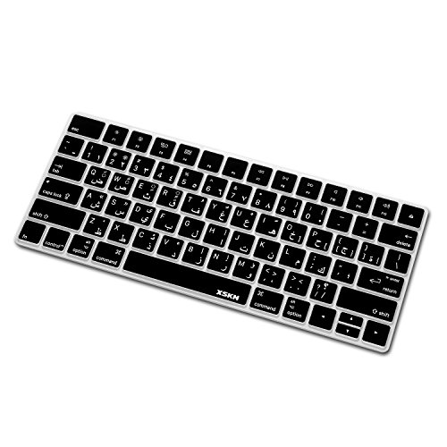 Protector de teclado XSKN ultra delgado para Magic Keyboard 2015 US miniatura 4