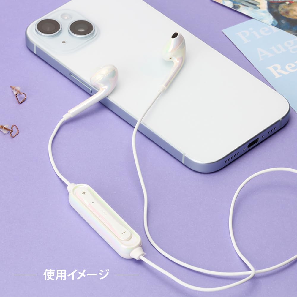 Premium Style Bluetooth 5.0 ワイヤレス ステレオイヤホン インナーイヤータイプ PG-ARBTE12IE1WH