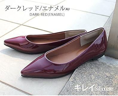 Amiami Pointed Toe Flat Pumps
