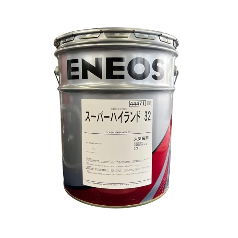 ENEOS スーパーハイランド 32 Amazon | エネオス ENEOS スーパーハイランド 32 20L SUPER HYRANDO 高