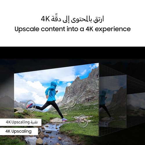 سامسونج تلفزيون QLED 65 بوصة، Q70D، 4K، حجم لون 100% مع كوانتوم دوت، ترقية 4K بالذكاء الاصطناعي، سامسونج TV بلس، موشن اكسليراتور 120Hz، تلفزيون تايزن الذكي، QA65Q70DAUXZN (2024 - نسخة الامارات العربية
