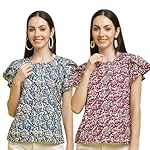 Pinkmint Combo Top’s for Women Stylish Ruffle Trim Petal Sleeve Tops (Pack of 2)