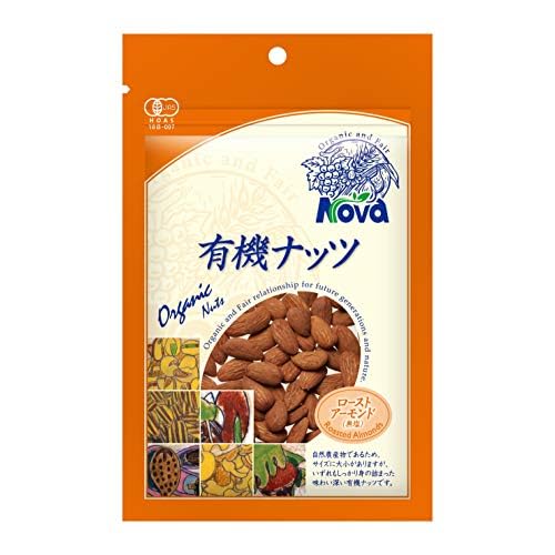 ノヴァ 有機ナッツ・ローストアーモンド