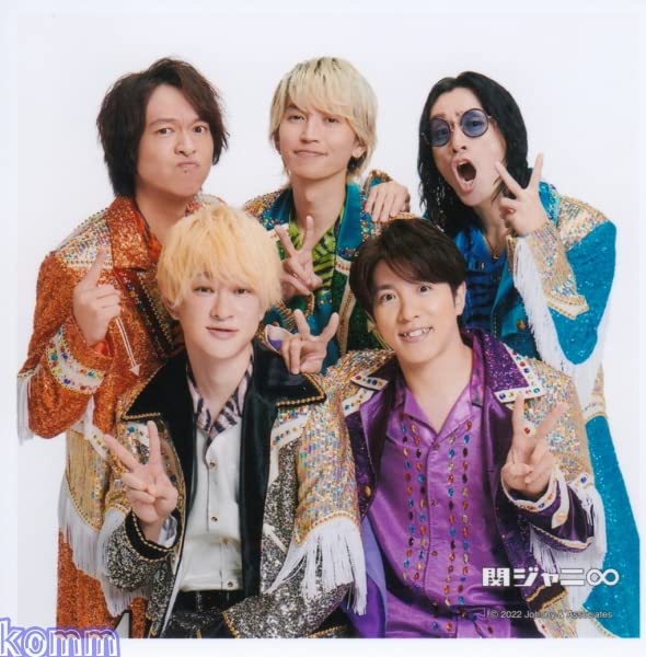 関ジャニ∞ コンビ 公式写真 Amazon.co.jp: 関ジャニ∞ （エイト） ましかくフォト 公式生