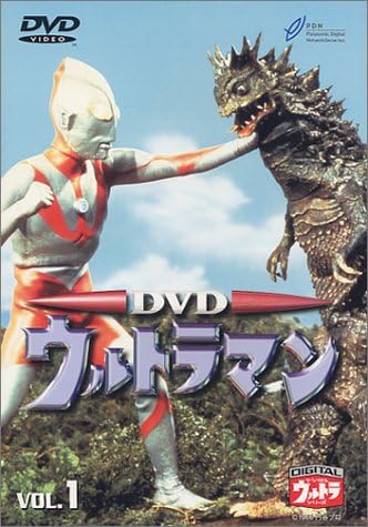 クリアランスバーゲン 期間限定開催 Dvd Dvd ウルトラマンタロウ 激レアアイテム封入 Vol 1 5メモリアルセット 特撮 映像 2 500円以上購入で送料無料 激安ブランド R4urealtygroup Com
