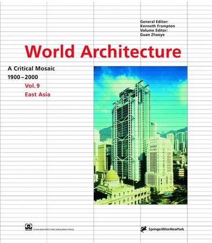 アート・デザイン・音楽 World Architecture A Critical Mosaic 5 519EX8kdvwL.jpg