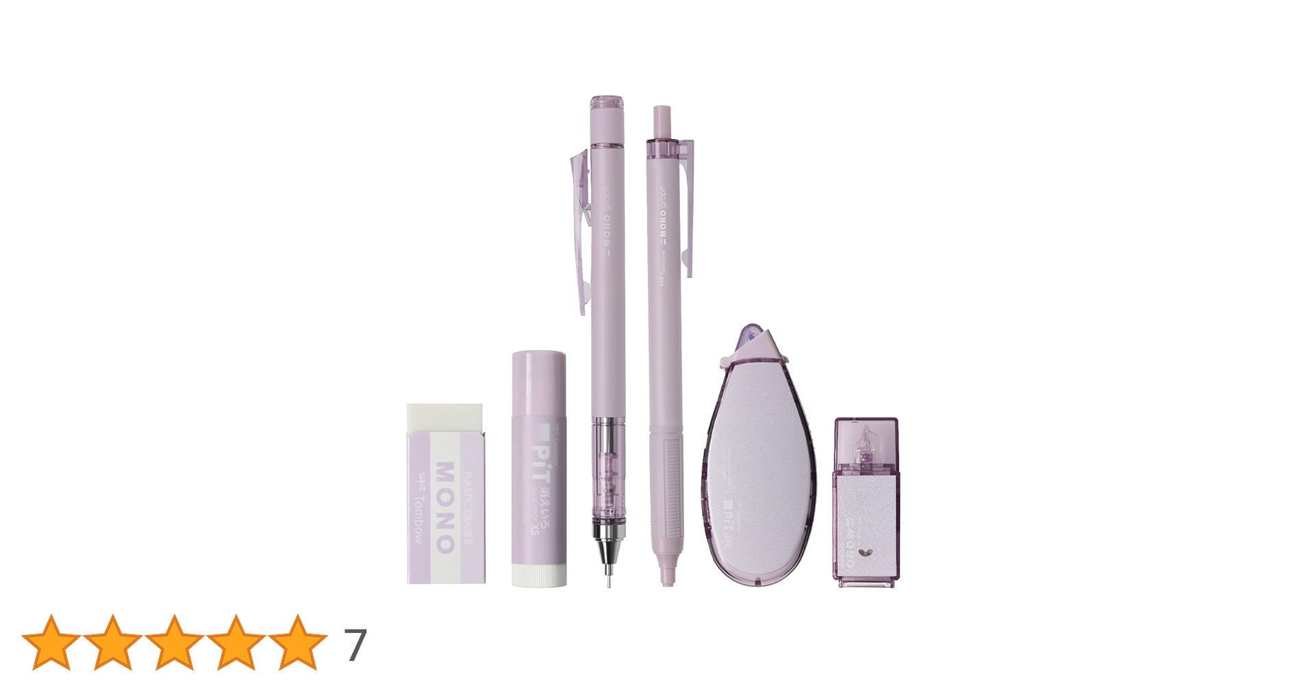 文房具 即日出荷OK】Pent〈ペント〉 ペンシルエクステンダー by工房