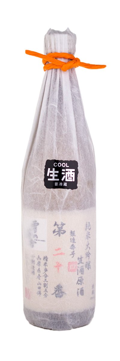 Amazon.co.jp: 齋彌酒造店 雪の茅舎 製造番号酒 35% 純米大吟醸