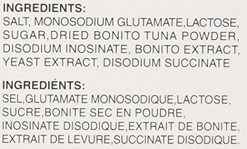 Ajinomoto - Hon Dashi (Soup Stock) 4.23 Oz.