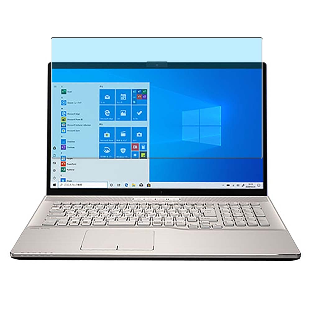 Puccy 2 Pack Anti Blue Light Screen Protector Film, compatible with FUJITSU FMV LIFEBOOK NH75 / E3 FMVN75E3GJ 17.3" TPU Guard （ Not Tempered Glass Protectors ） New