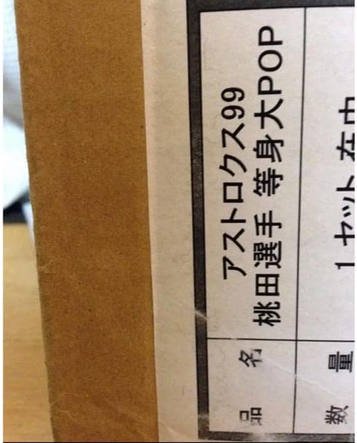 メンテ済 149cm 靴24～24.5cm HEAD レディースセット