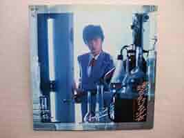 レコード　時をかける少女 原田知世 – 時をかける少女 | Releases | Discogs