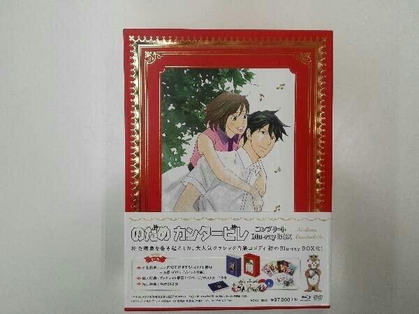 のだめカンタービレ コンプリートBlu-ray BOX d2ldlup 71ZV49oXhSL._AC_UL210_SR210,