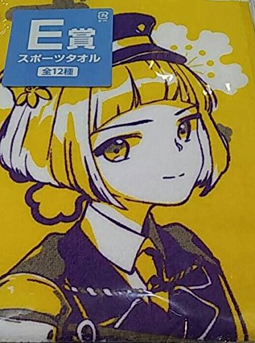 Furyu Minnano Kuji Touken Ranbu@Online Towel Camp 2nd Wild Dance of Swords Sports