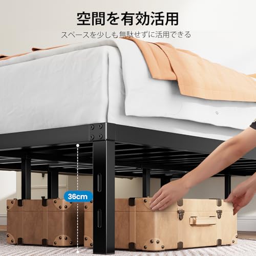 HUANUO ベッドフレーム HNBF19B セミダブル の商品画像 4