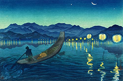 Amazon.com: Japanese Art Print - Catching Whitebait at Nakaumi