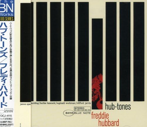 freddie hubbard hub-tones