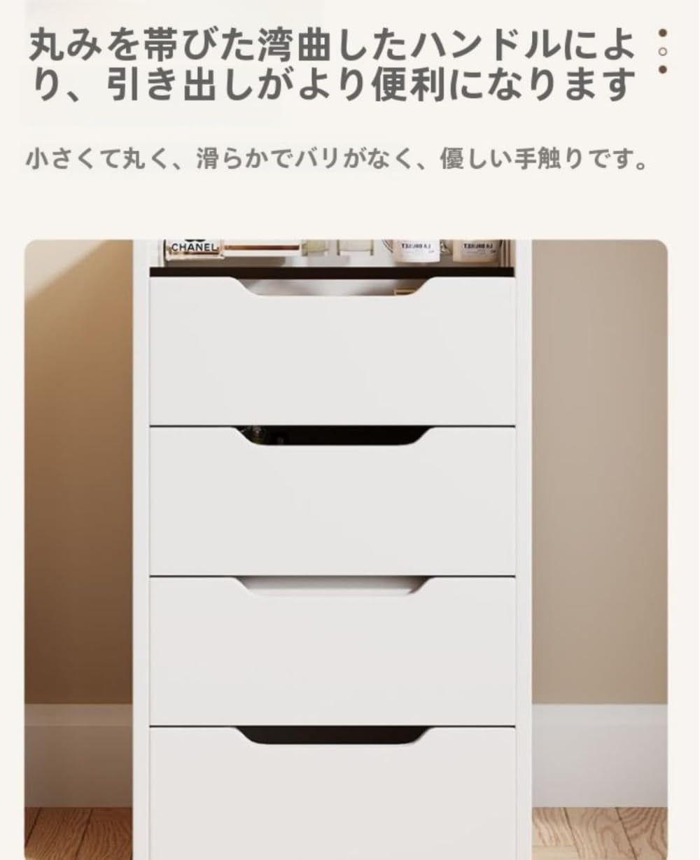 テーブルとライト付きコンパクトドレッサー、幅48cm、大容量収納、LEDライト Amazon｜Timechee ドレッサー コンパクト テーブル ライト付き