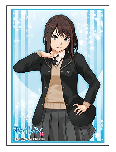 Bushiroad Manchon Collection HG Vol1261 Sallen Arbre ordinaire Part3