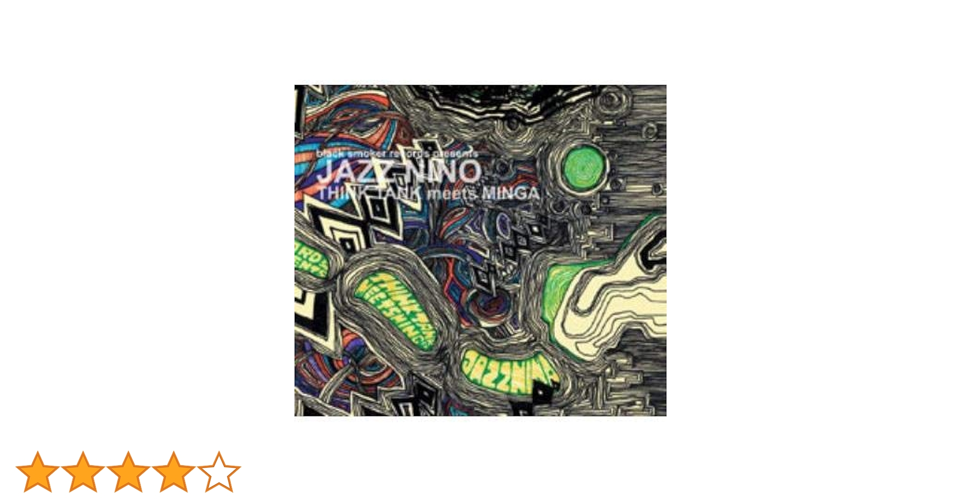 【レア盤】jazz nino - think tank レア盤】jazz nino - think tank